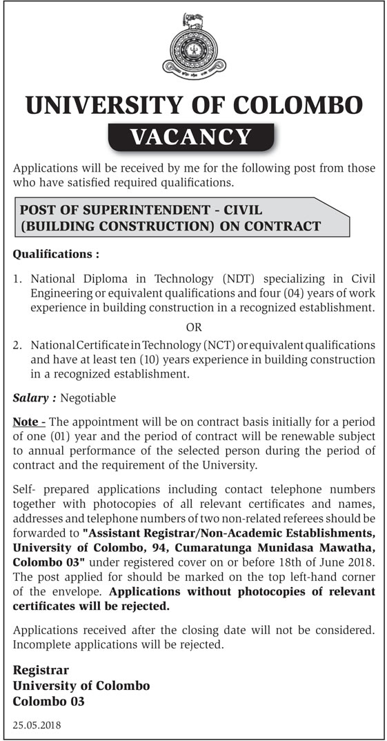 Superintendent (Civil) - University of Colombo